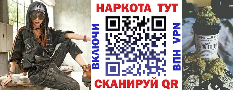 Где купить наркотики Дятьково COCAIN  МАРИХУАНА  МЕФ  ГАШИШ 