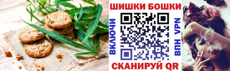 Cannafood марихуана  продажа наркотиков  Дятьково 