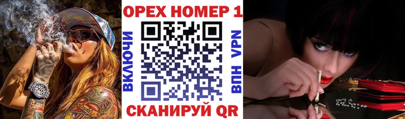 купить наркоту  Дятьково  COCAIN 97% 