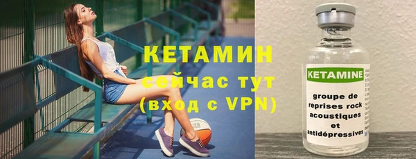 МДПВ Богородицк