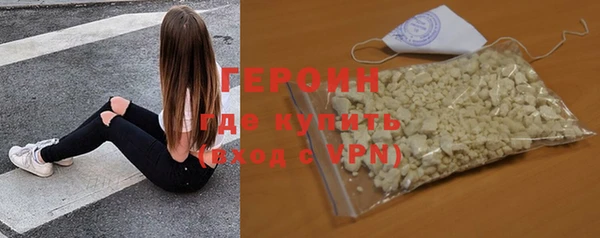 МДПВ Богородицк