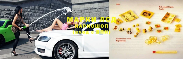 МДПВ Богородицк