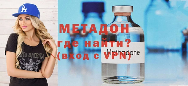 МДПВ Богородицк
