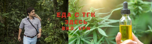 a pvp Богородск