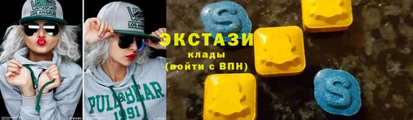 МДПВ Богородицк