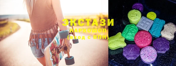 a pvp Богородск