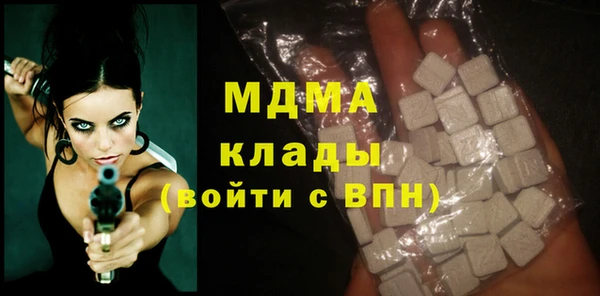 ALPHA PVP Россошь