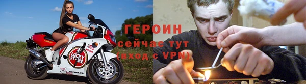 МДПВ Богородицк