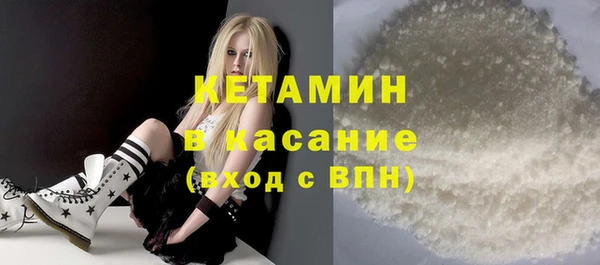 МДПВ Богородицк