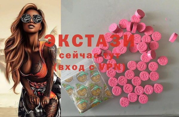 a pvp Богородск