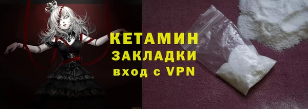 a pvp Богородск