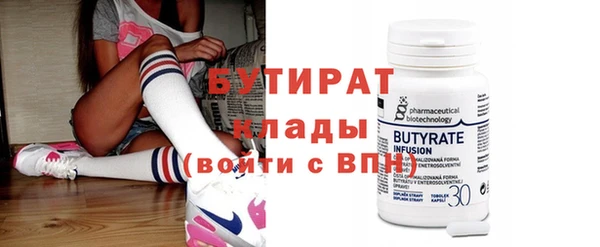 МДПВ Богородицк