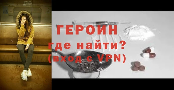 ПСИЛОЦИБИНОВЫЕ ГРИБЫ Богданович