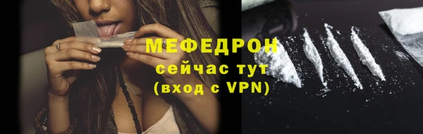 a pvp Богородск