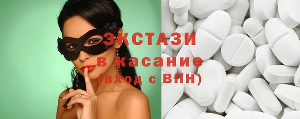 ПСИЛОЦИБИНОВЫЕ ГРИБЫ Богданович