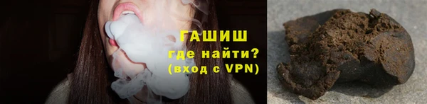 ПСИЛОЦИБИНОВЫЕ ГРИБЫ Богданович