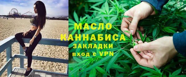 a pvp Богородск