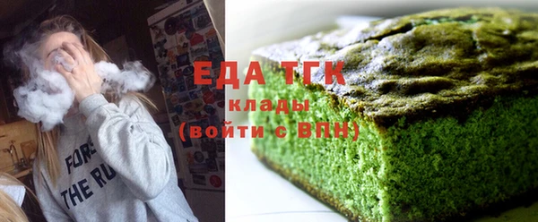 a pvp Богородск