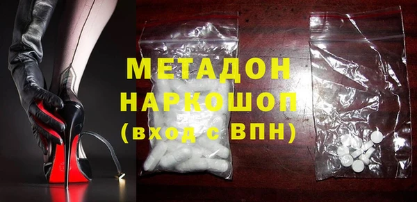 МДПВ Богородицк