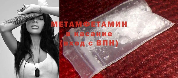 МДПВ Богородицк