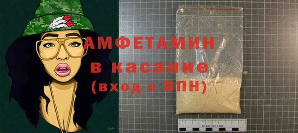 a pvp Богородск