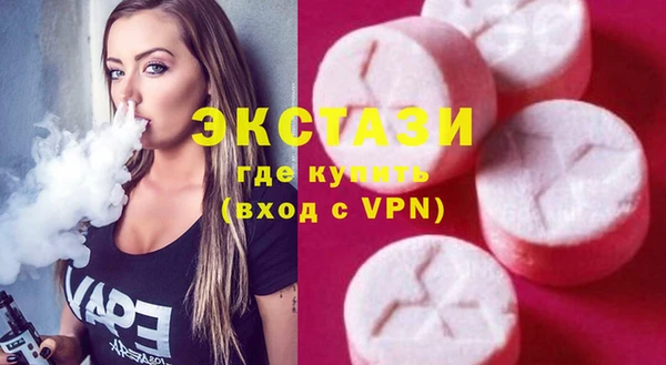 МДПВ Богородицк