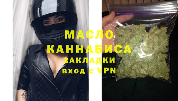 a pvp Богородск