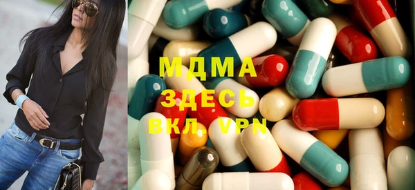 МДПВ Богородицк