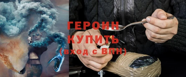 МДПВ Богородицк