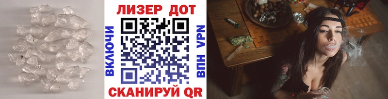 Лсд 25 экстази кислота  Дятьково 