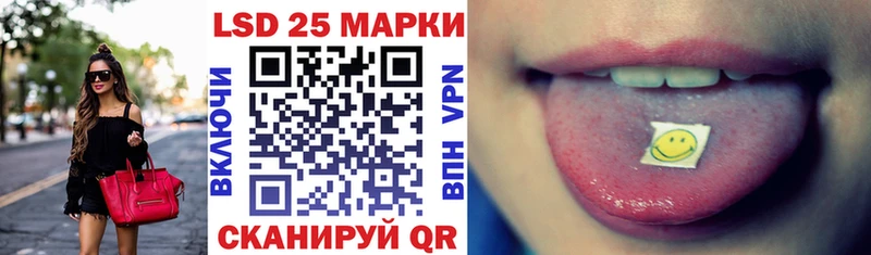 Марки NBOMe 1,5мг  Дятьково 