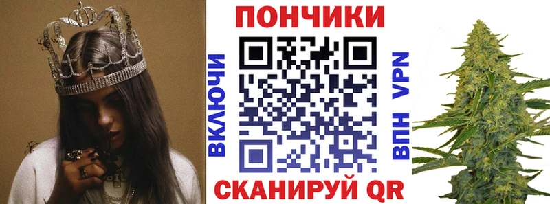 Бошки марихуана AK-47 Дятьково