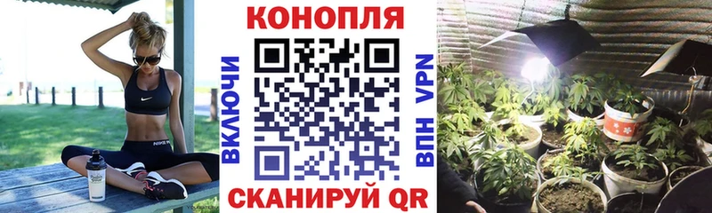 МАРИХУАНА LSD WEED  Дятьково 